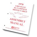 1970 Chevrolet Chevelle/Malibu CHEVELLE ASSEMBLY MANUAL | BK1051V