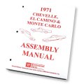 1971 Chevrolet Chevelle/Malibu CHEVELLE ASSEMBLY MANUAL | BK1052V