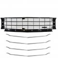 1972 Chevrolet El Camino COMPLETE (MALIBU OR SS) GRILLE KIT, INCLUDES GRILLE AND 4PC GRILLE MOLDINGS (1UPPER, 1 LOWER & 2 CENTER MOLDINGS) | GH1253V