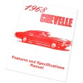 1968 Chevrolet Chevelle/Malibu FACTS & FEATURE MANUAL | MP0094