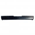 1988 Oldsmobile Cutlass/442/F85 FIBERGLASS REAR BUMPER | BP5118T