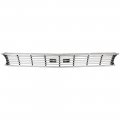 1966 Chevrolet El Camino STANDARD GRILLE | GH9625V