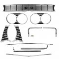 1966 Chevrolet El Camino COMPLETE GRILLE KIT - SS | GH10813V