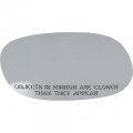 1979 Pontiac GTO/LeMans/Tempest OUTSIDE SPORT MIRROR GLASS WITH WRITING (CONVEX) (OBJECTS IN MIRROR ARE CLOSER THAN THEY APPEAR) - RH | XP4437C