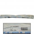 1975 Chevrolet Chevelle/Malibu NOS GM THROTTLE CABLE (GM # 1248077) | CB15430V