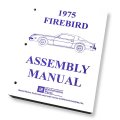 1975 Pontiac Firebird/TransAm ASSEMBLY MANUAL | BK21714F