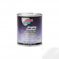 1984 Cadillac Cars POR 15 ENGINE ENAMEL (WHITE) - PINT | PT4044Z