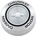 1967 Chevrolet El Camino RALLY WHEEL CAP ORNAMENT ONLY (WITHOUT DISC BRAKES) - EA | WT52785C