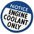 1982 Chevrolet Impala/Caprice/Bel Air ENGINE COOLANT ONLY DECAL (DC0470) | DC2370C