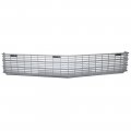 1969 Chevrolet Impala/Caprice/Bel Air UPPER FRONT GRILLE ASSEMBLY (NEW) | GH1002P