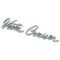 1969 Oldsmobile Cutlass/442/F85 FENDER EMBLEM VISTA CRUISER SCRIPT - EA | EM2505T