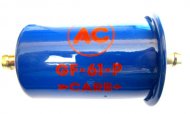 1959 Pontiac Full Size FUEL FILTER 3/8