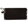 1973 Chevrolet El Camino A/C CONDENSER GM 3027198 / 631920 / AC1920 | AC1002C