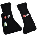 1992 Chevrolet Corvette EMBROIDERED FLOOR MATS WITH CROSS FLAGS  2 PIECES SET | IN1011O