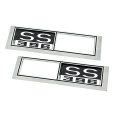 1968 Chevrolet El Camino FRONT MARKER LIGHT CHROME BEZELS (ENGINE SIZE SS 396) PAIR | XL5004C
