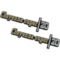 1976 GM Truck CHEVY TRUCK CHEYENNE SUPER 20 FRONT FENDER EMBLEM SET GM # 328858  PAIR | 328858