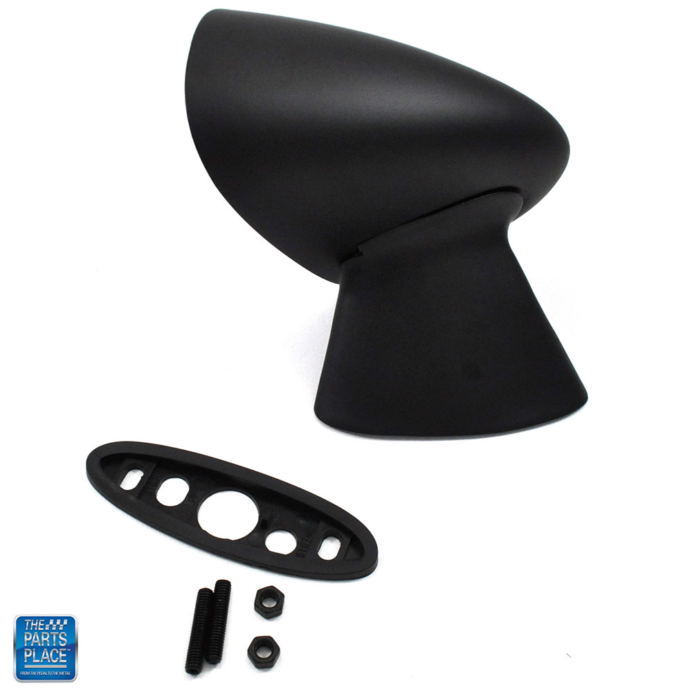 Outside Remote Manual Sport Mirror Bullet Style Paint To Match GM # 20131855 RH for 1978-1983 Chevelle Malibu, 1978-1987 El Camino, 1978-1988 Monte Carlo, 1978-1981 GTO LeMans