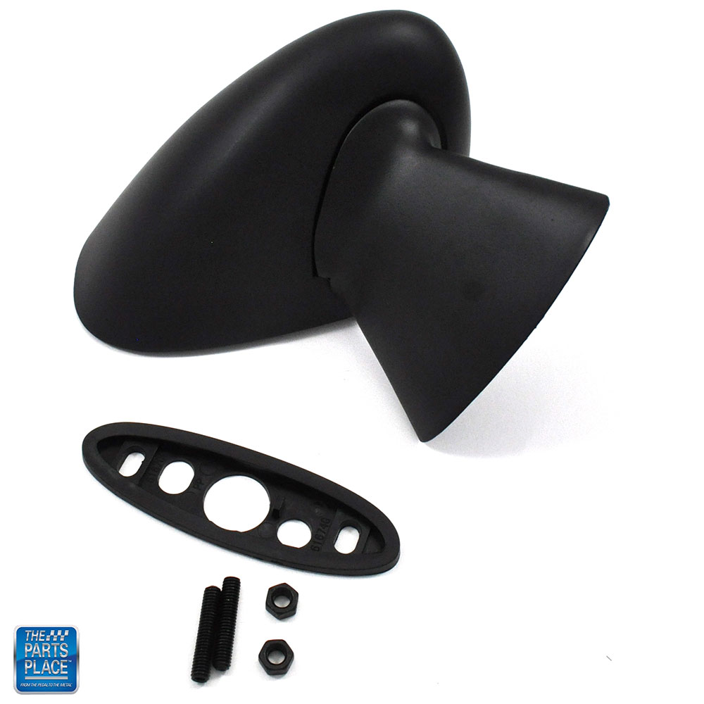 Outside Remote Manual Sport Mirror Bullet Style Paint To Match GM # 20131855 RH for 1978-1983 Chevelle Malibu, 1978-1987 El Camino, 1978-1988 Monte Carlo, 1978-1981 GTO LeMans 