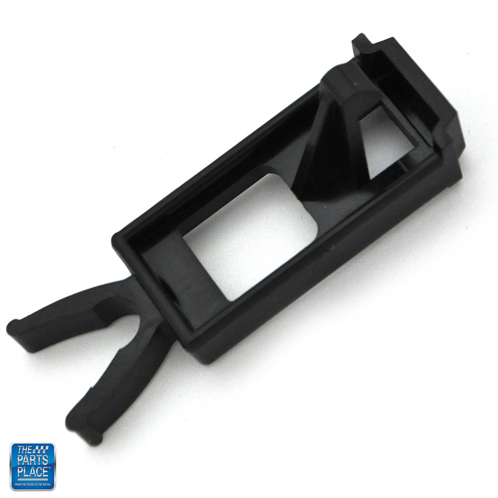 1978-1988 Cutlass 442 Compartment Door Latch GM 558694 EA for 1978-1988 Cutlass 442