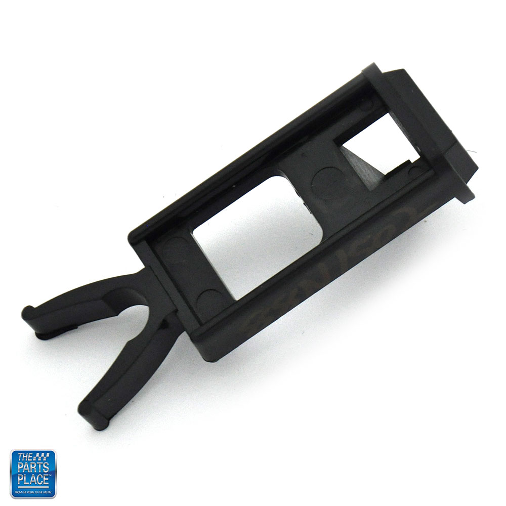 1978-1988 Cutlass 442 Compartment Door Latch GM 558694 EA for 1978-1988 Cutlass 442