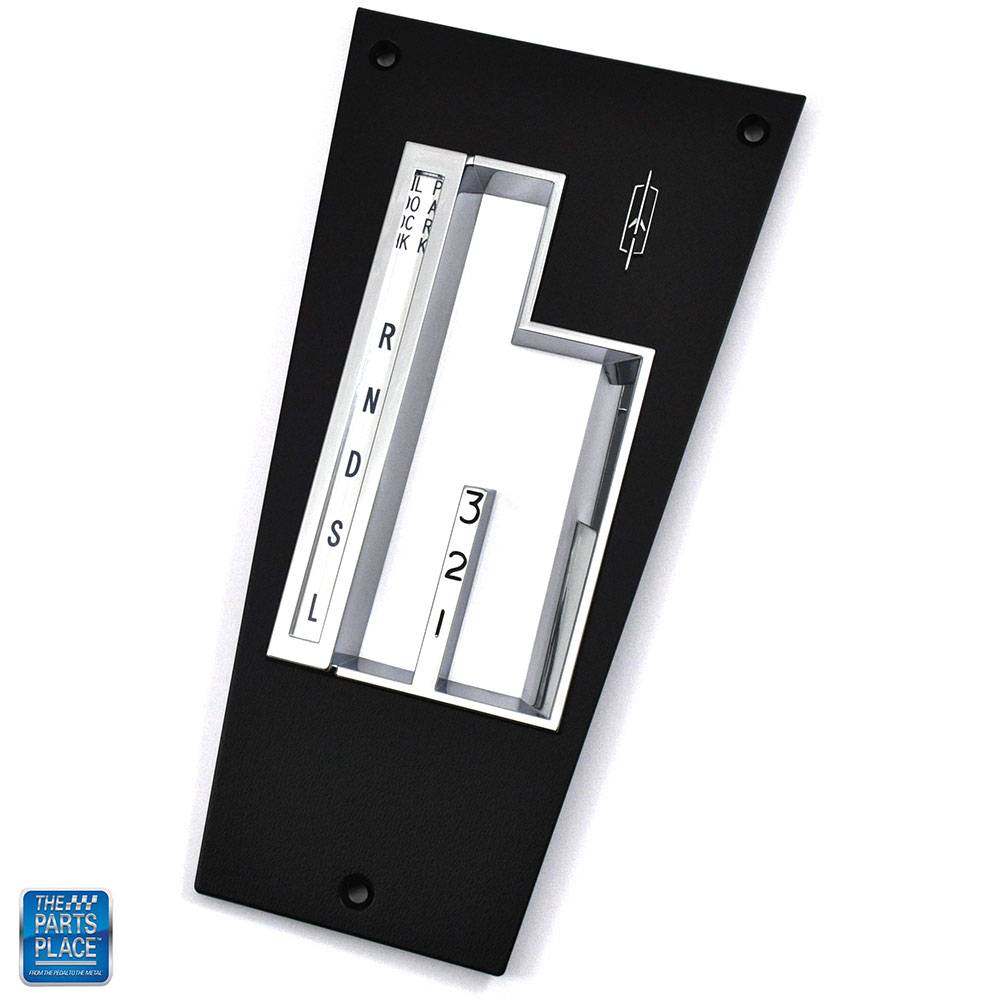 cutlass様オーダー 1973-1977 Cutlass 442 Hurst Dual Gate Top Plate OEM Plastic With