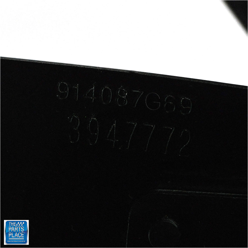Dated Fan Blade 7 Blades With Curved Tips Dated July 1969 G69 Big Block GM # 3947772 for 1969 Chevelle Malibu, Camaro, Nova Chevy II, Impala Caprice Bel Air, El Camino