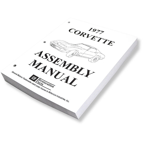 1977 Chevrolet Corvette FACTORY ASSEMBLY MANUAL | BK1106O