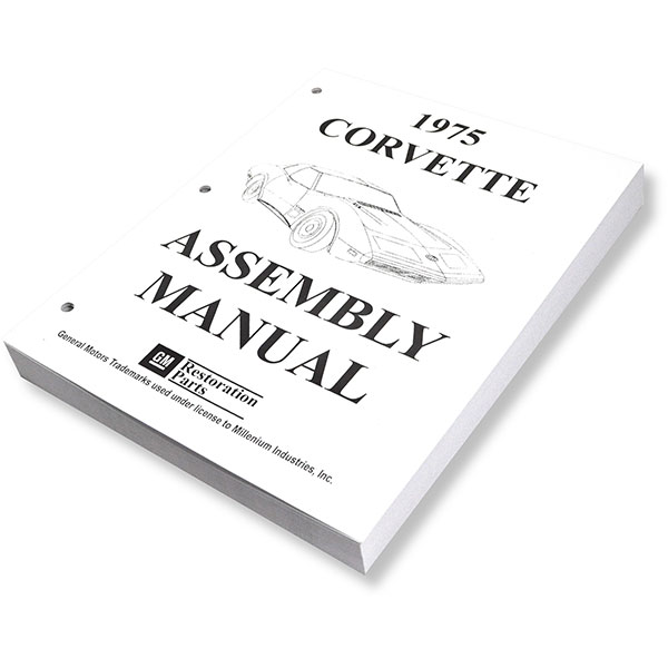 1975 Chevrolet Corvette FACTORY ASSEMBLY MANUAL | BK1108O
