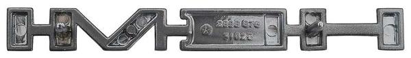 1970 Mopar Dodge/Chrysler/Plymouth “HEMI” HOOD EMBLEM; FOR AIR GRABBER & RAM CHARGER HOODS; GM 2898876 - EACH | 2898876