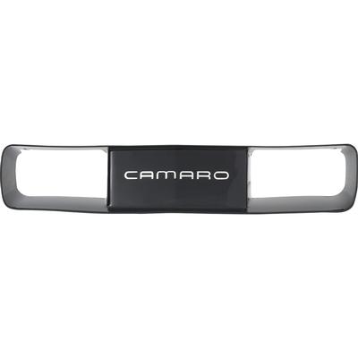 1985 Chevrolet Camaro FRONT GRILL; WITH FOG LAMP CUT OUTS GM 4081332 | 4081332