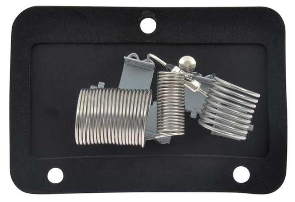 1992 Oldsmobile Cutlass/442/F85 HEATER BLOWER MOTOR RESISTOR; WITH AC 52473132 | 52473132