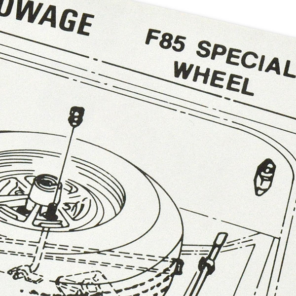 1970 Oldsmobile Cutlass/442/F85  A BODY TIRE STOWAGE SUPER STOCK  (D00046) | DC2233T