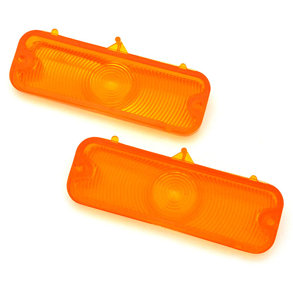 1964 Chevrolet Chevelle/Malibu PARK LAMP LENS - PR* | XL4627V