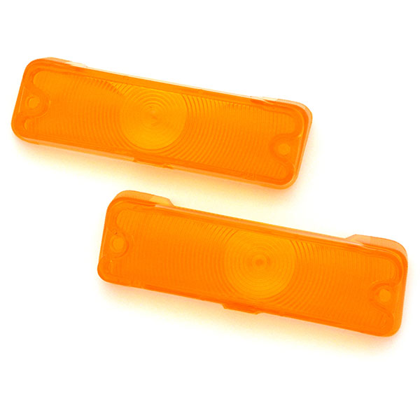 1966 Chevrolet Chevelle/Malibu PARK LAMP LENS (AMBER) - PR | XL4631V