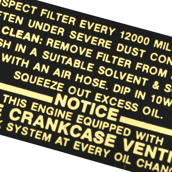 1965 Chevrolet Nova/Chevy II 194 HI THRIFT AIR CLEANER SERVICE DECAL - OR - 230 TURBO THRIFT AIR CLEANER SERVICE DECAL (DC0909) 6418735 | DC1491C
