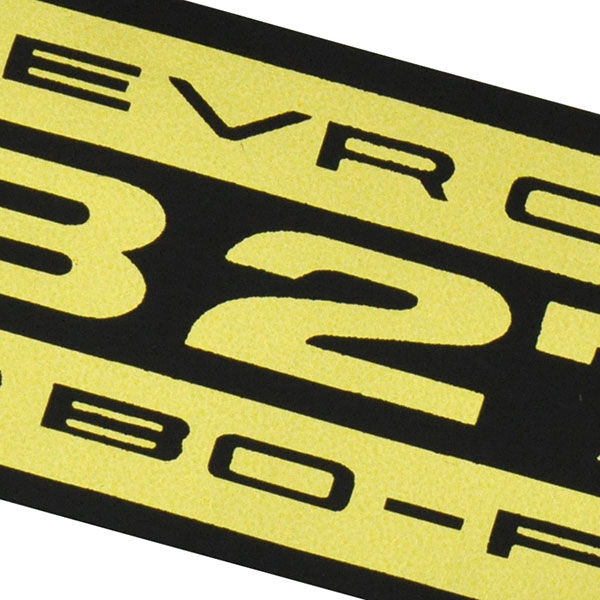 1965 Chevrolet Nova/Chevy II 327 TURBO-FIRE VALVE COVER DECAL (DC0063) 3832180 | DC1500C