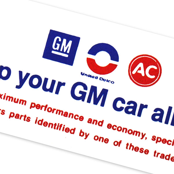1969 Chevrolet Nova/Chevy II 307/200 KEEP YOUR GM ALL GM DECAL CI3917696 | DC0395