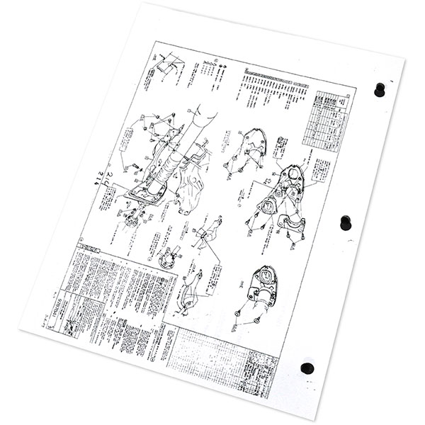 1967 Pontiac GTO/LeMans/Tempest FACTORY ASSEMBLY MANUAL | BK1068G