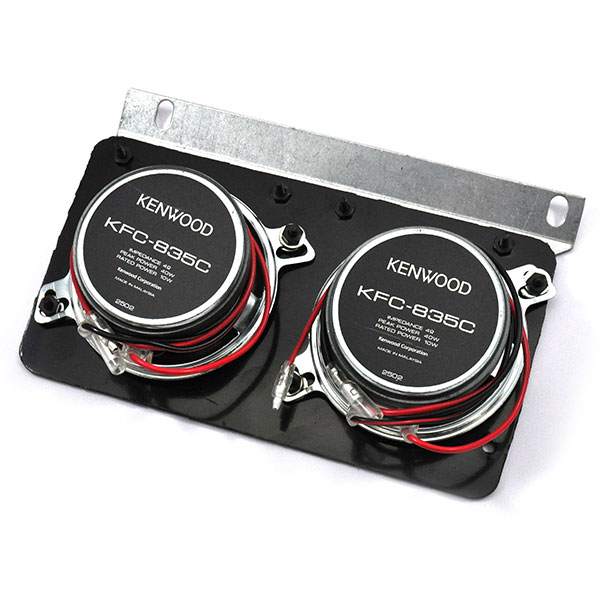 1966 Pontiac GTO/LeMans/Tempest KENWOOD SPEAKERS WITH OR WITHOUT AIR - KNW2006 | RD3294G