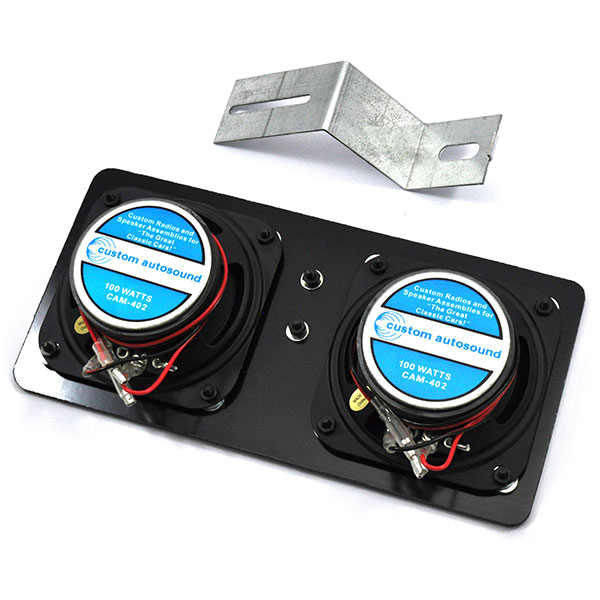 1969 Buick Skylark/GS/Regal/GN STANDARD SPEAKER - 2010 | RD2779S