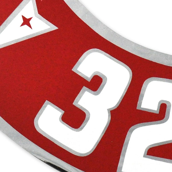 1973 Pontiac Firebird/TransAm 326-4V AIR CLEANER DECAL EACH | DT0308