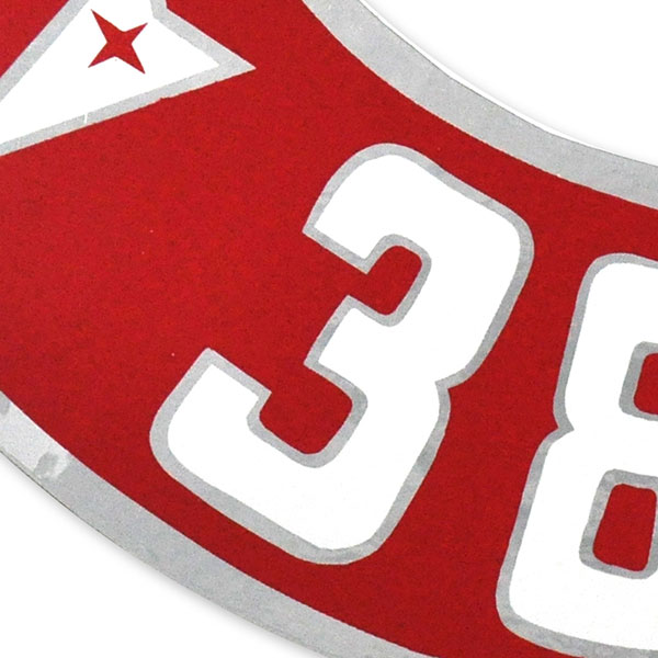 1976 Pontiac Firebird/TransAm 389-2V AIR CLEANER DECAL EACH | DT0311