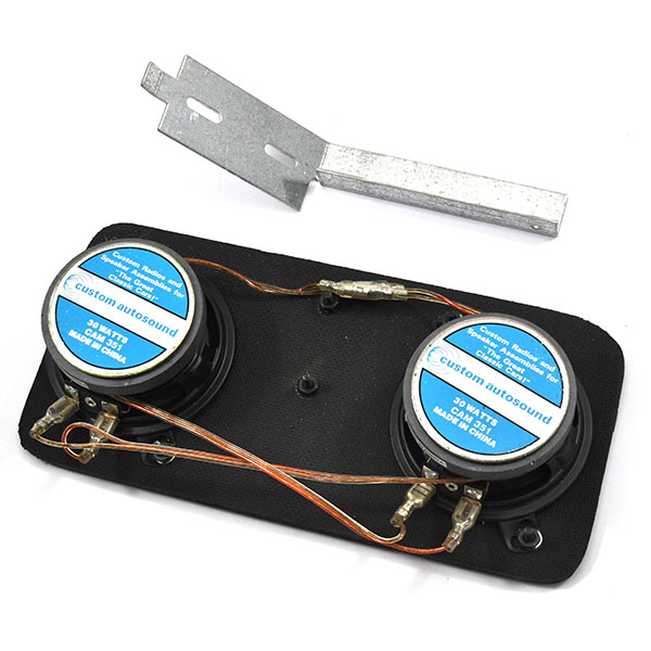 1979 Pontiac Firebird/TransAm STANDARD SPEAKER WITH OR WITHOUT AIR (MONO) - 2003 | RD3301F