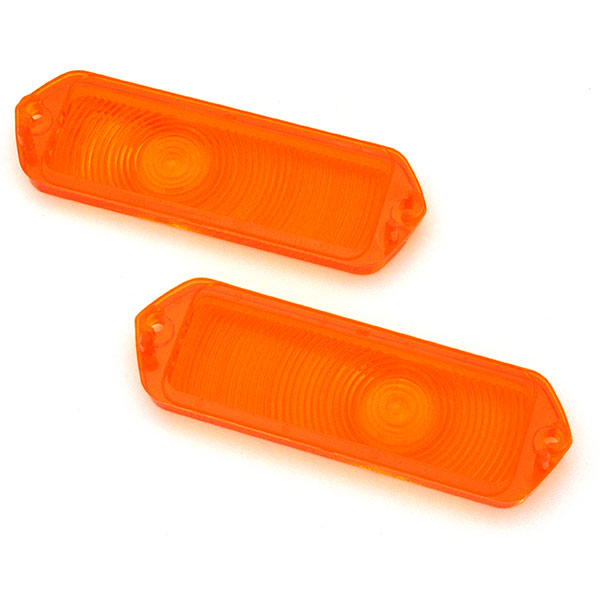1963 Chevrolet Impala/Caprice/Bel Air PARKING LIGHT LENS (AMBER) - PR | XL4898P