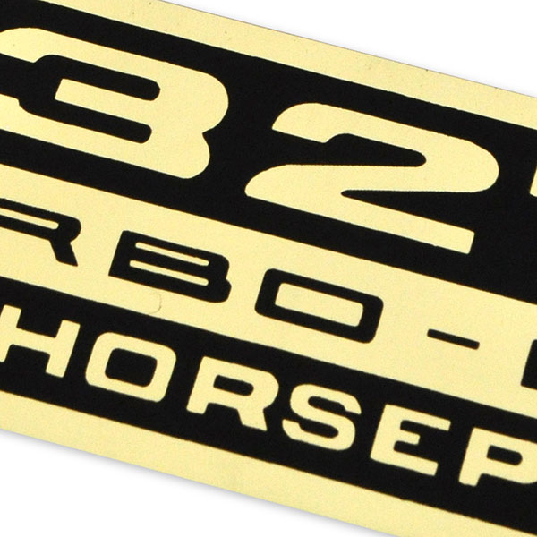 1966 Chevrolet Chevelle/Malibu 327 TURBO-FIRE 275 HP VALVE COVER DECAL (DC0036) 3889321 | DC1511C
