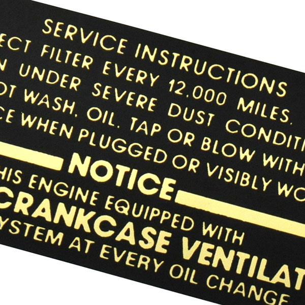 1966 Chevrolet Chevelle/Malibu 396/325 AIR CLNR SERVICE INST DECAL (DC0771) 6421213 | DC1944C