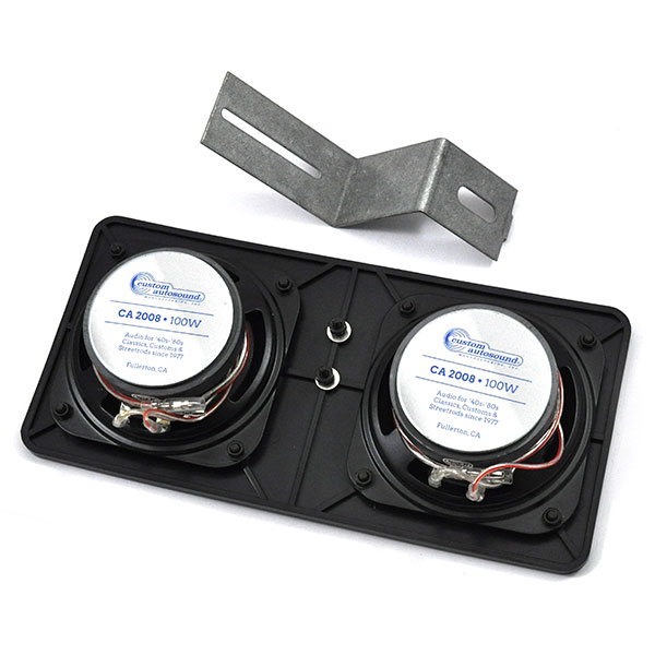 1968 Chevrolet El Camino STANDARD SPEAKERS WITHOUT AIR - 2001 | RD3235Z