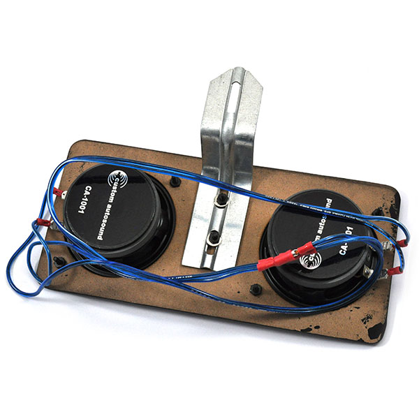 1968 Chevrolet El Camino STANDARD SPEAKER WITH AIR - 2011 | RD3236E