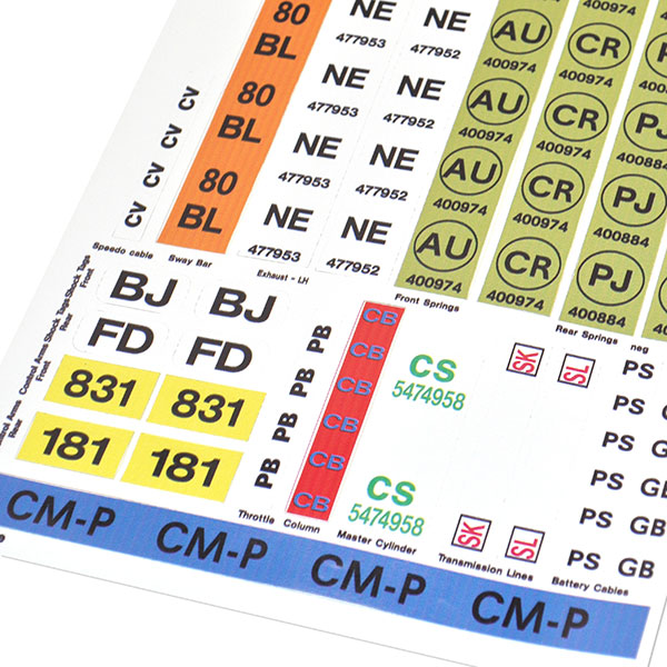 1970 Chevrolet Chevelle/Malibu CONCOURSE DETAIL DECAL KIT (SS 396) | DC5841V