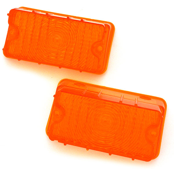 1970 Chevrolet Chevelle/Malibu PARK LAMP LENS (AMBER) - PR* | XL6044V
